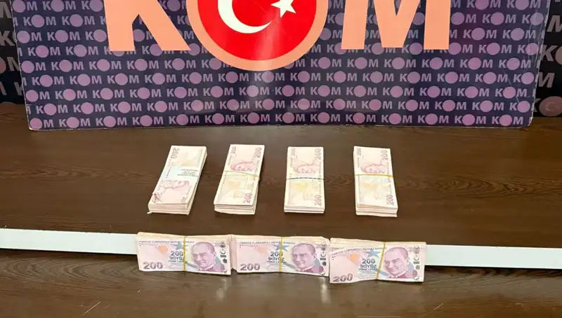 Orman Muhafaza Memurları Rüşvetle Yakalandı: İki Kişi Tutuklandı