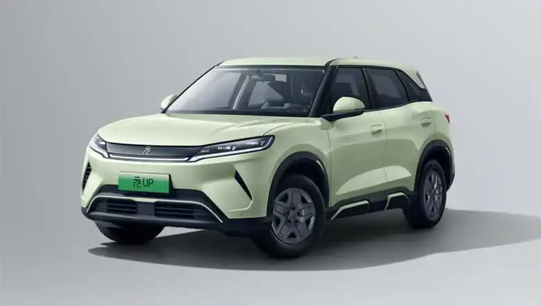 BYD, Yeni Modelinde Yüzde 25 İndirimle Dikkatleri Üzerine Çekiyor