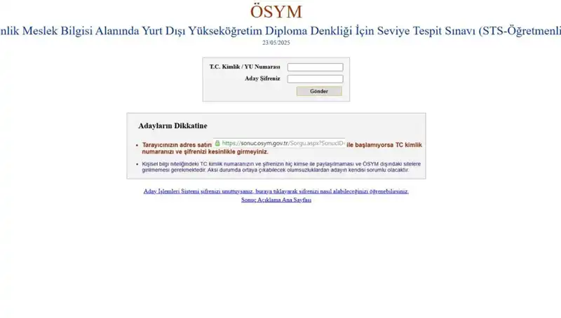 STS Öğretmenlik Sınav Sonuçları Açıklandı! Hemen Sorgulayın
